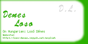 denes loso business card